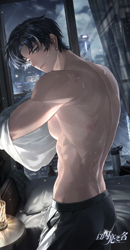 苏黎·黎明之下初始.png