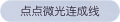 2025年3月20日 (四) 23:43版本的缩略图