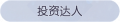 2025年3月21日 (五) 18:36版本的缩略图