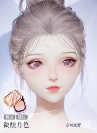 微醺月色预览.png