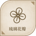 2025年5月7日 (三) 17:28版本的缩略图