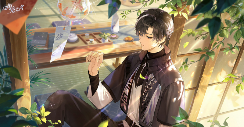 文件:苏黎·掌心落樱大图2.png