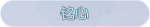 称号·铭心预览.png