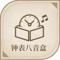 2025年5月7日 (三) 17:28版本的缩略图