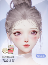 雪域红颜预览.png