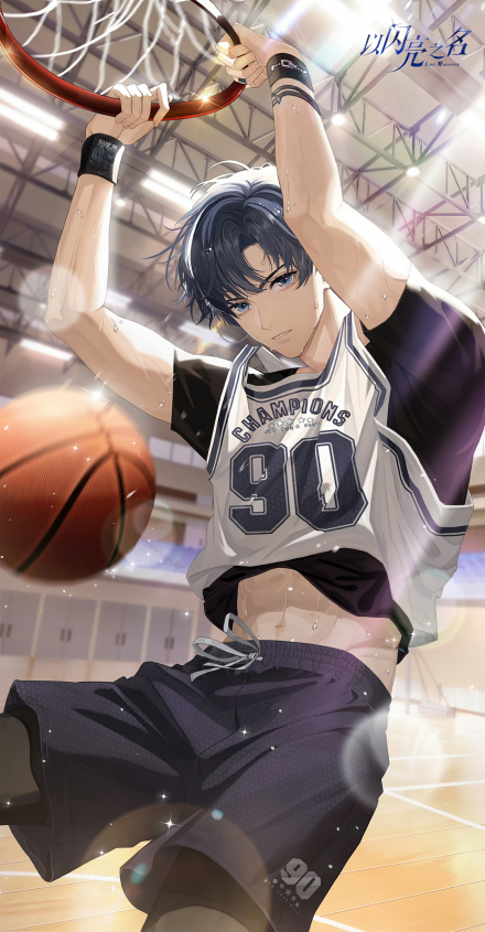 苏黎·心跳预选进化.png