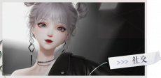 目标-社交图标.png