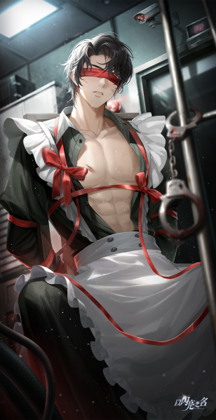 文件:顾苏澄·鉴赏家初始.png