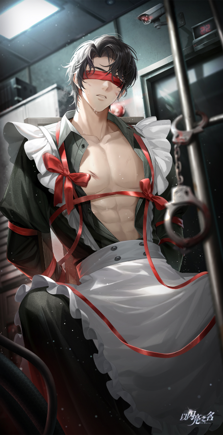 顾苏澄·鉴赏家初始.png