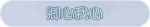 称号·卿心我心预览.png