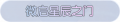 2025年3月20日 (四) 20:58版本的缩略图