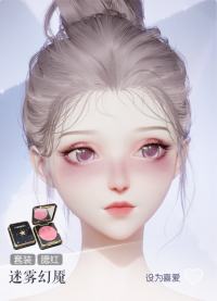 迷雾幻魇预览.png