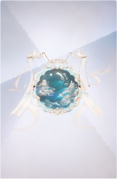 文件:飞天羽镜预览.png