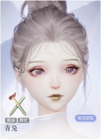 青凫预览.png