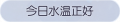 2025年3月20日 (四) 00:43版本的缩略图