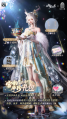 2025年8月1日 (五) 15:59版本的缩略图