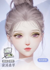 萤溪叠翠预览.png