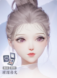 璀璨暮光预览.png