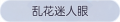 2025年3月20日 (四) 00:43版本的缩略图