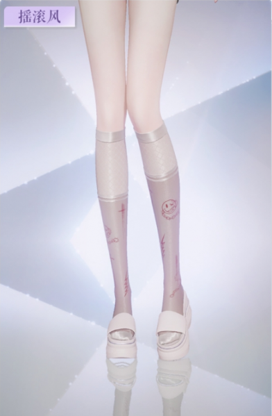 文件:肆意印记预览.png
