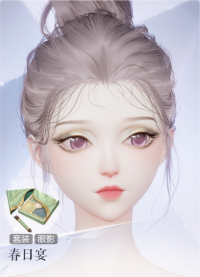 春日宴预览.png