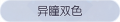2025年3月20日 (四) 00:43版本的缩略图