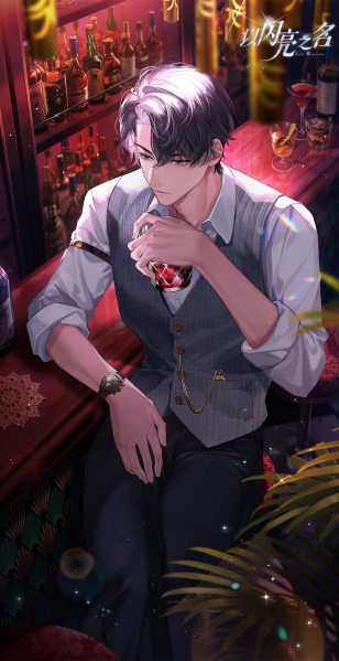 文件:顾苏澄·机械乐章初始.png