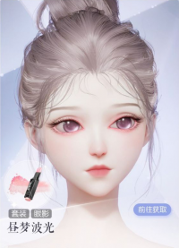 昼梦波光预览.png