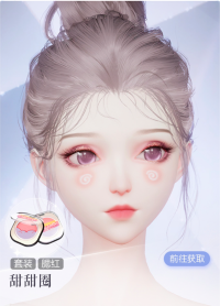 甜甜圈预览.png