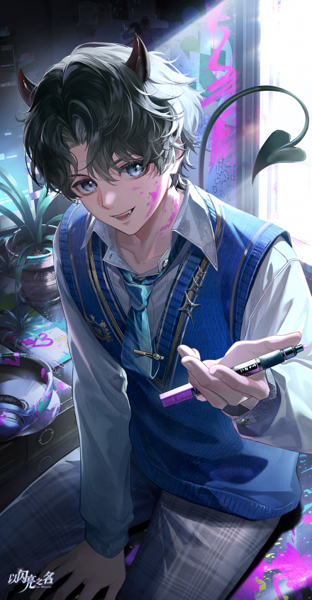 顾苏澄·蜜色轻咬初始.png
