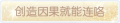 2025年4月11日 (五) 18:24版本的缩略图