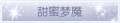 2025年3月19日 (三) 20:46版本的缩略图