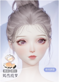 嫣然霞梦预览.png