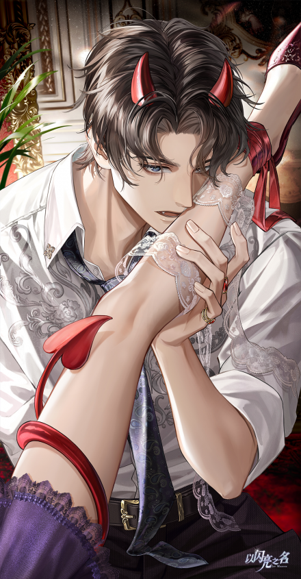 顾苏澄·蜜色轻咬进化.png