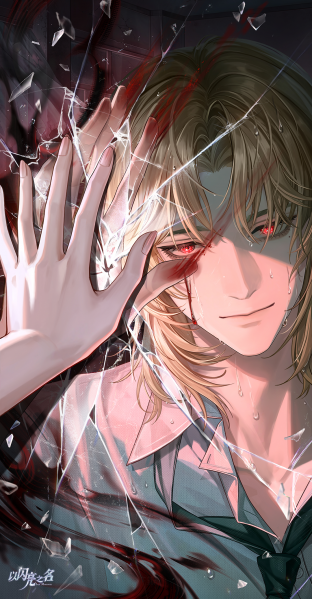 文件:蓝殊·殊途花引初始.png