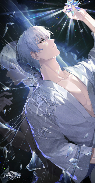 文件:落言·魇梦囚心进化.png