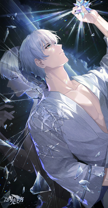 落言·魇梦囚心进化.png