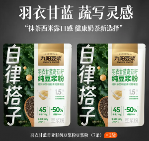 联动-九阳豆浆-豆浆粉.png