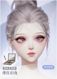 绯红幻夜预览.png