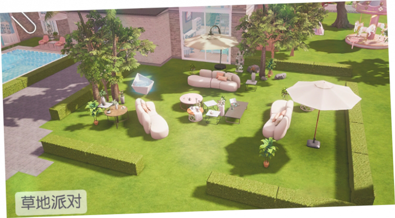 文件:社区·海滨庄园预览2.png