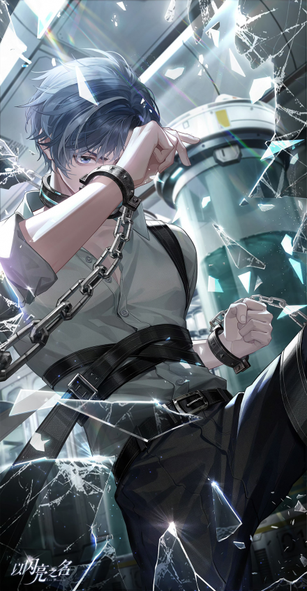 苏黎·无尽轮回进化.png