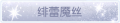 2025年6月20日 (五) 12:30版本的缩略图