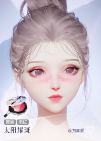 太阳耀斑预览.png