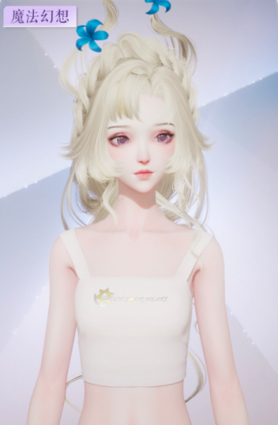 文件:藤曳缠丝-造型2预览.png