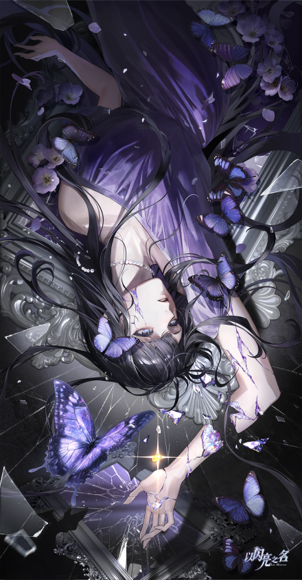 时纪·长梦彼岸进化.png