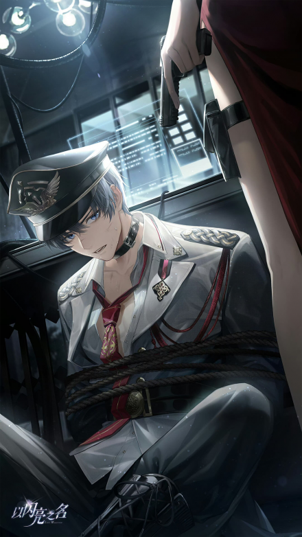 苏黎·破晓弈局进化.png