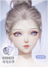 鸢尾幻梦预览.png