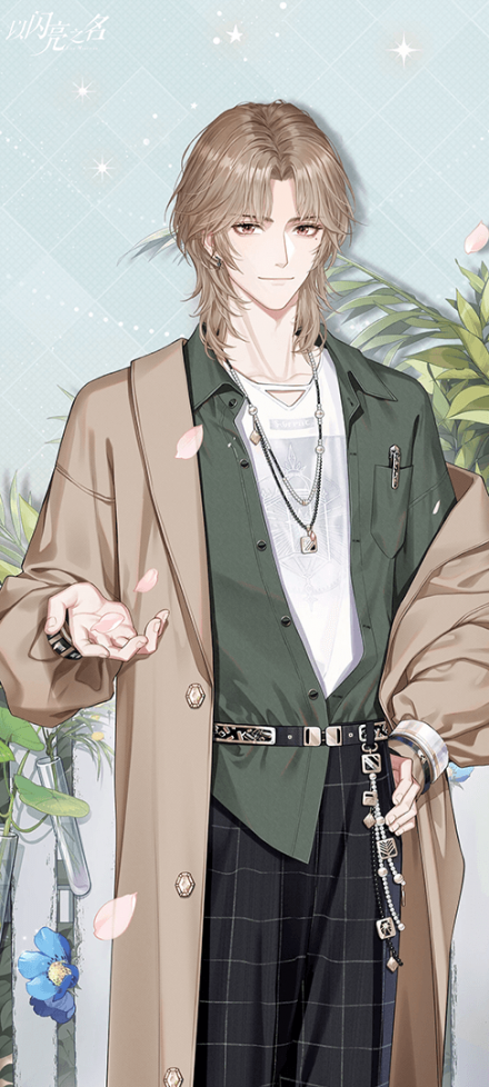 蓝殊·花与晴进化.png