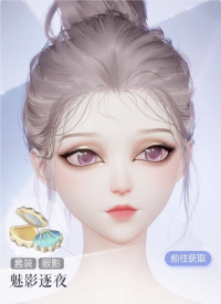 魅影逐夜预览.png