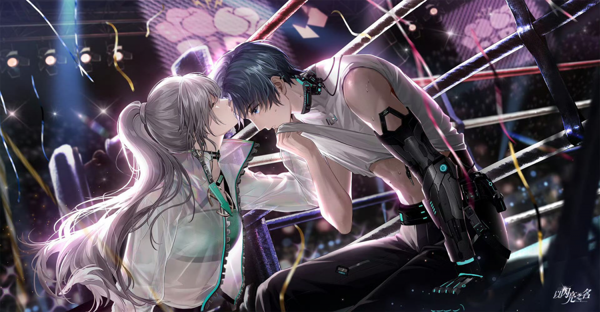苏黎·淋漓释梦大图2.png
